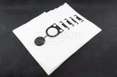 Мешок для пылесоса BOSCH GAS25 флис 5шт