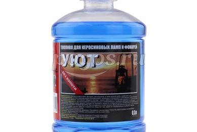 Топливо для фонарей и ламп 0,5л