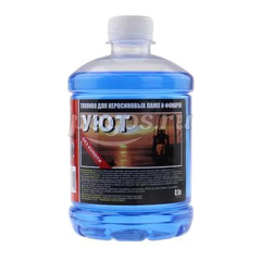 Топливо для фонарей и ламп 0,5л