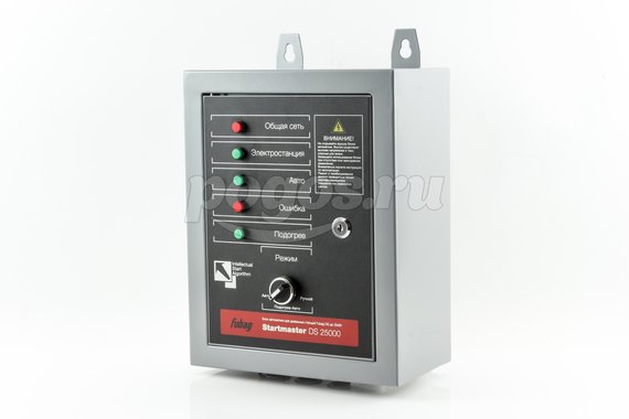 Блок автоматики для дизельных электростанций Startmaster DS 25000 Fubag