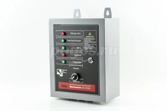 Блок автоматики для дизельных электростанций Startmaster DS 25000 Fubag