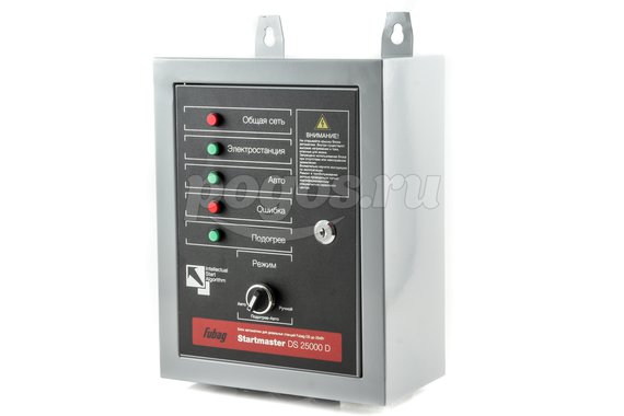 Блок автоматики Startmaster DS25000 D для диз. станций DS 7000 A ES/ 14000 A ES FUBAG