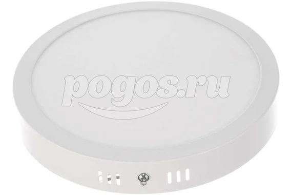 Светильник накладной GX70 18W 1260Lm 4000K  FERON