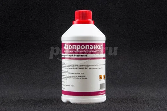 Изопропанол абсолютированный 99.7% 0.5л ГОСТ 9805-84  WIKO
