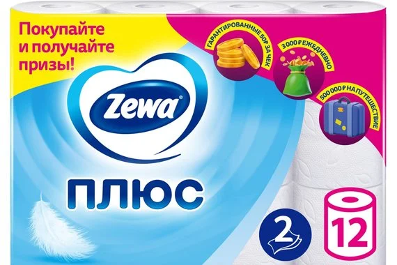 Туалетная бумага плюс 2х-слойная, 12штук, Zewa