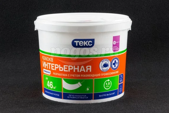 Краска ВД интерьерная универсал 7кг ТЕКС