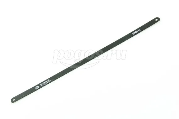 Полотно ножовочное по металлу Х6ВФ 300х12х0,56мм