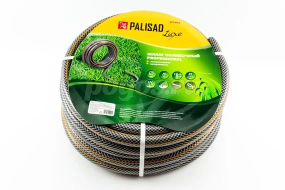 Шланг поливочный 20мм (3/4") 25атм армированный 4-х слойный 15м Professional Luxe PALISAD