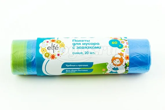 Пакеты для мусора 60л с завязками 20шт синие Elfe
