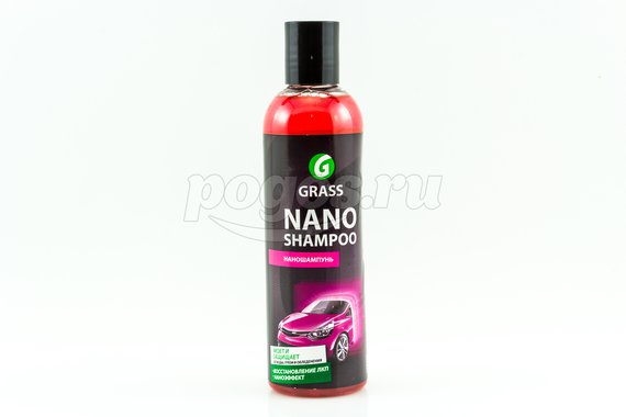 Автошампунь для ручной мойки Nano Shampoo 0,25кг ПЭТ GRASS