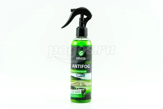 Антизапотеватель 250мл GRASS Antifog