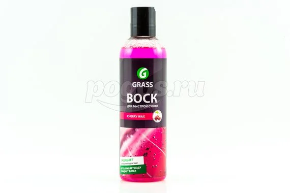 Воск защитный 250мл Cherry Wax GRASS