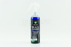 Чернитель шин 250мл Black Rubber GRASS
