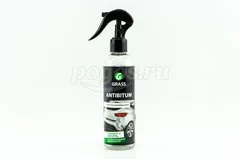 Очиститель битумных пятен 250мл Antibitum GRASS