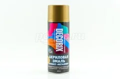 Эмаль металлик 520мл аэрозольная золото DECORIX