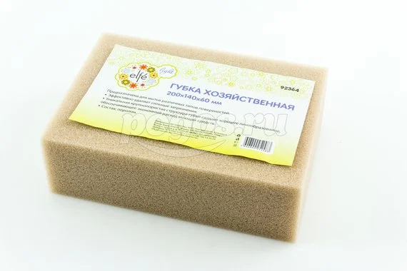 Губка хозяйственная 200х140х60мм