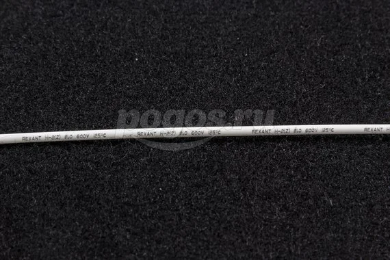 Бур 38x250x370 SDS-max ЗУБР