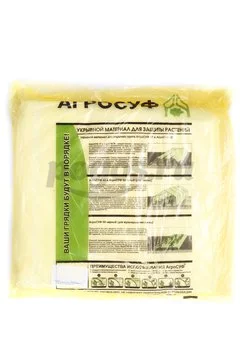 Укрывной материал СУФ42 3,2х10, белый