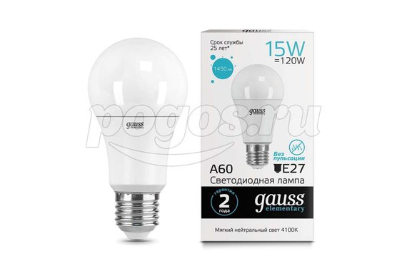 Лампа светодиодная A60 E27 15W 4100K  GAUSS