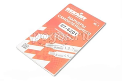 Маркер самоклеющийся МС-1 от 0 до 9