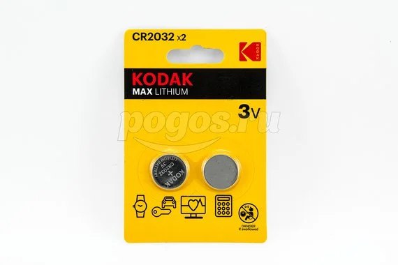 Элемент питания CR2032 Lithium 3В BL2 (упаковка 2шт) KODAK