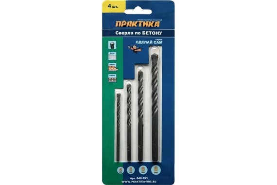 Набор сверл по бетону 4 шт 4 5 6 8 мм ПРАКТИКА