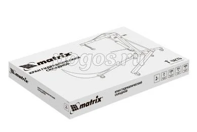 Кран гидравлический 2т высота подъема 2,2м MATRIX 567325