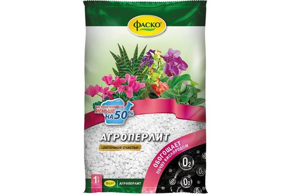 Грунт АгроПерлит 1л Цветочное счастье Фаско