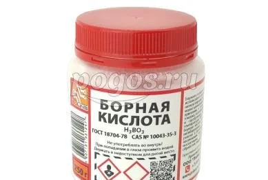 Кислота борная техническая банка ПЭ 0,25кг