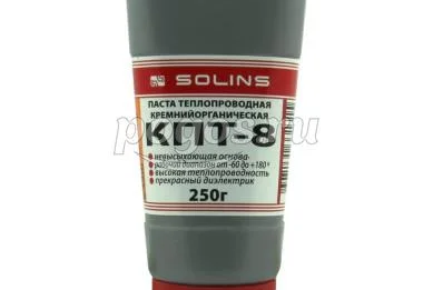 Паста теплопроводная КПТ-8  250г Solins