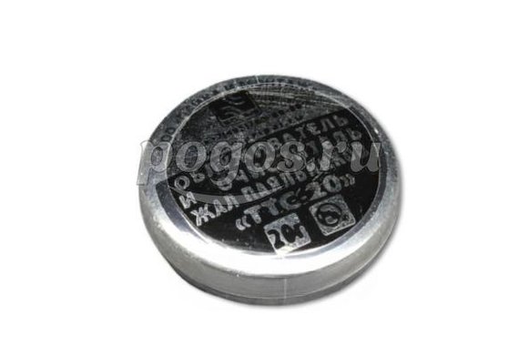 Средство для облуживания жал 20гр. ТТС-20