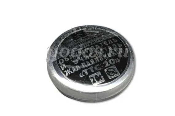 Средство для облуживания жал 20гр. ТТС-20