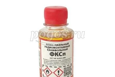 Флюс ФКСп флакон ПЭТ-100мл, Solins