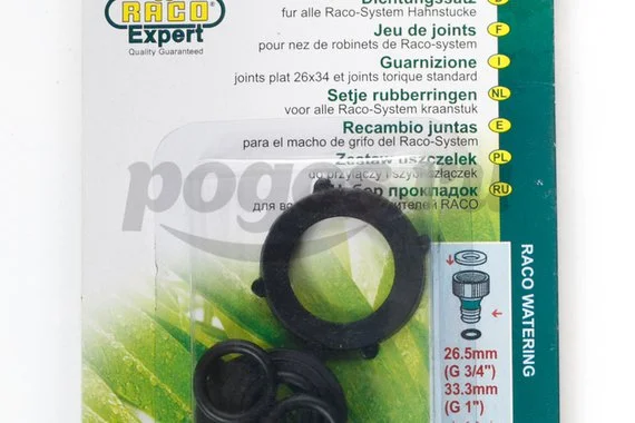 Набор прокладок RACO 6шт