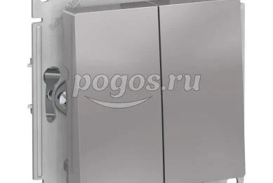 Выключатель 2-клавишный 10A Atlas Design алюминий  Schneider Electric