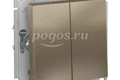 Выключатель 2-клавишный 10A Atlas Design шампань  Schneider Electric