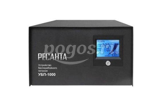 Источник бесперебойного питания УБП-1000  РЕСАНТА