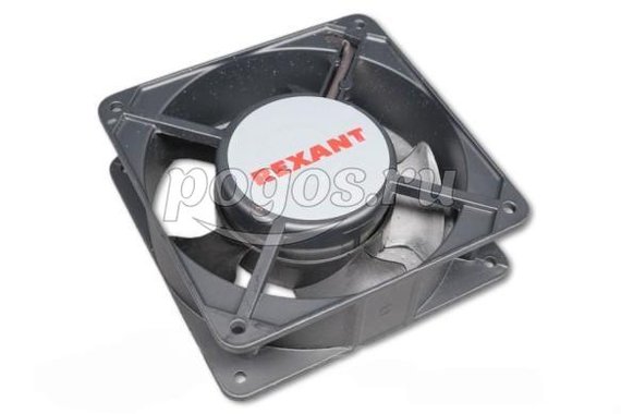 Вентилятор для охлаждения техники 220V 0.14/0.13A 2700 оборотов (120*38)  REXANT