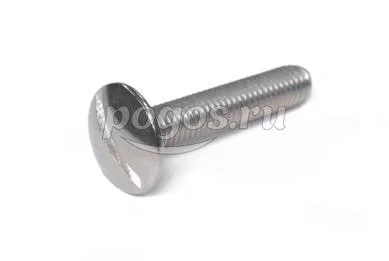Винт с расширенной полукруглой головкой М8* 40 прямой шлиц нерж А2 ART 9056
