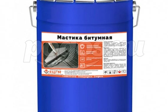 Мастика битумная гидроизоляционная 2 кг  FARBITEX