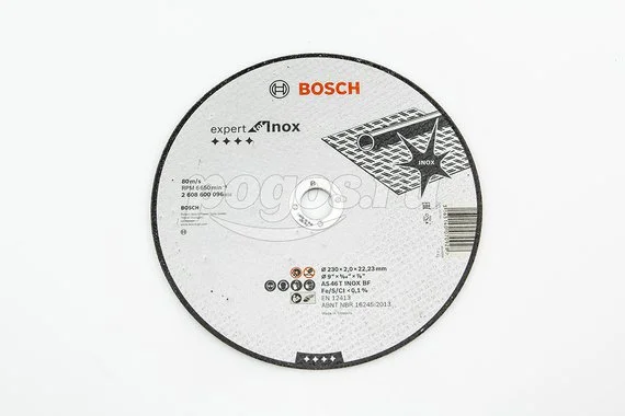 Диск отрезной по металлу 230*2,0*22,23 INOX  BOSCH /25/