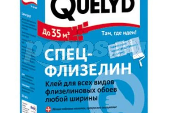 Клей обойный 200г Флизелин Кволити