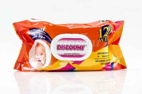 Салфетки влажные  (упаковка 120шт)