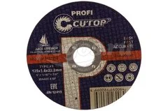 Диск отрезной по металлу и нерж 125*1,6*22,2 (упаковка 10шт) CUTOP