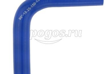 Патрубок силиконовый переходной  90° d-18*25 L150*150