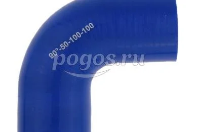 Патрубок силиконовый 50мм 90 градусов