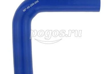 Патрубок силиконовый 40мм 90 градусов (L200*200)