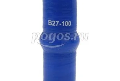 Патрубок силиконовый демферный d-27 L100