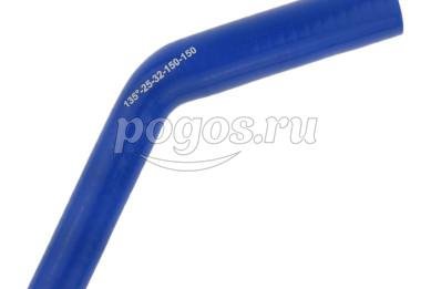 Патрубок силиконовый переходной 135° d-25*32 L150*150