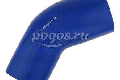Патрубок силиконовый переходной 135° d-89*102 L150*150
